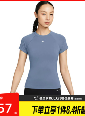 盛世长运nike耐克夏季女子运动休闲圆领短袖T恤FV7843-486