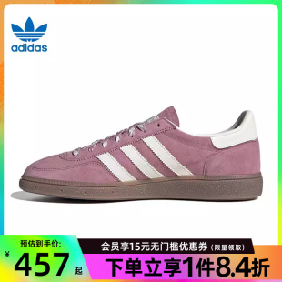 SPEZIAL运动休闲鞋 KJ6304 HANDBALL 盛世长运阿迪达斯三叶草男女鞋