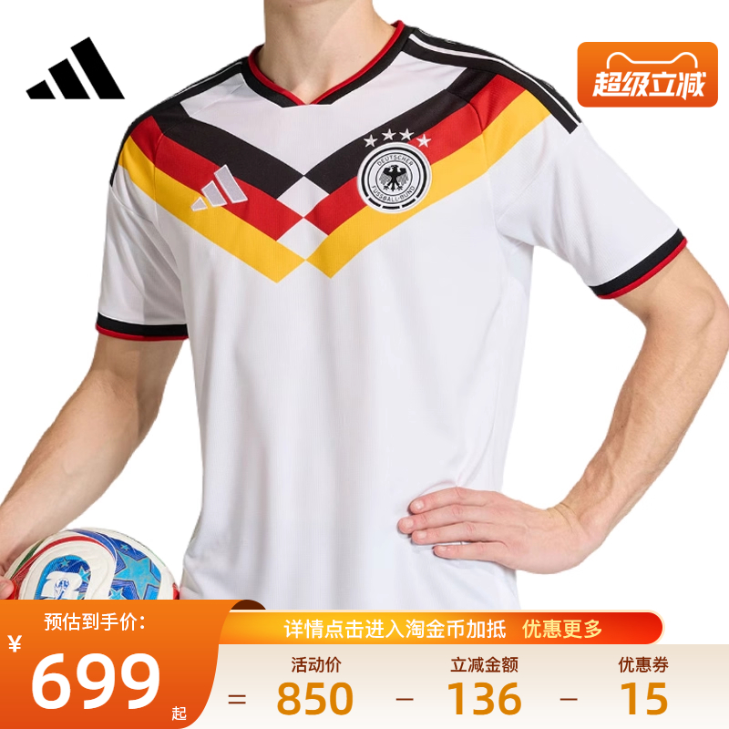 阿迪达斯运动训练休闲T恤