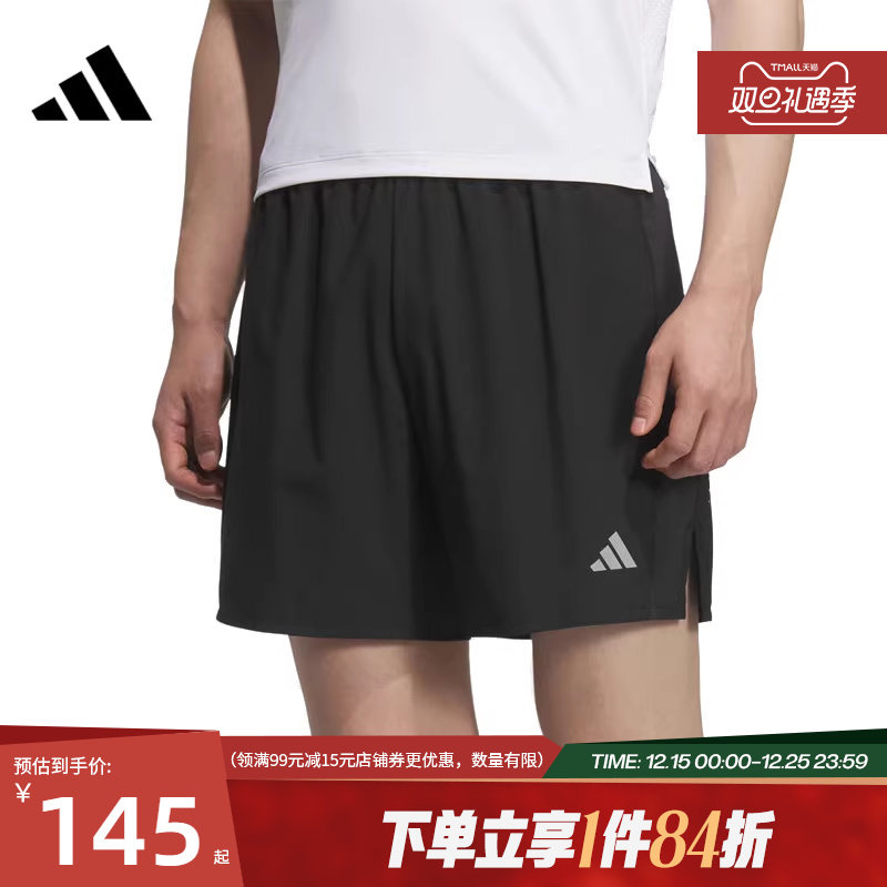阿迪达斯运动休闲短裤