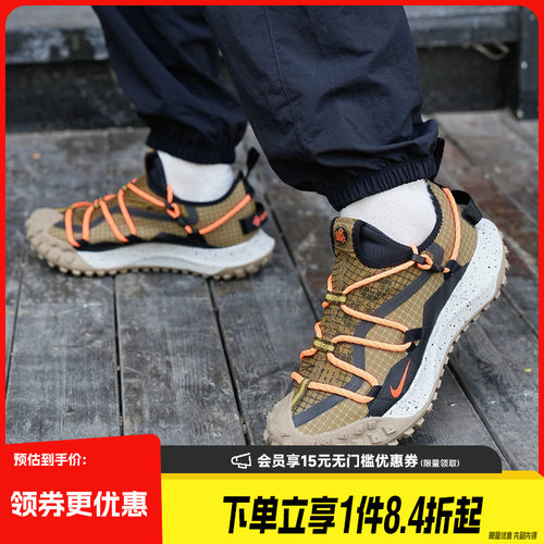 nike耐克运动训练跑步鞋