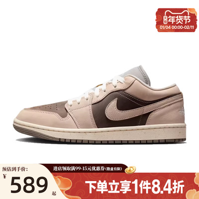 nike耐克运动鞋休闲鞋