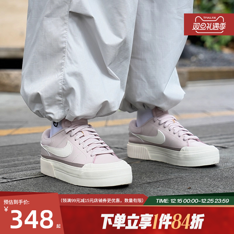 nike耐克运动鞋休闲鞋