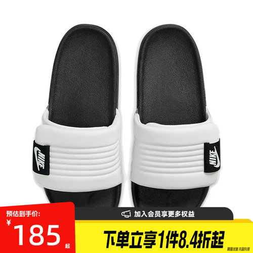nike耐克运动鞋休闲拖鞋