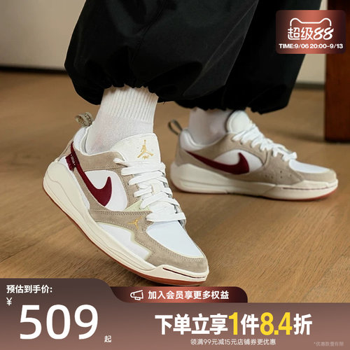nike耐克运动鞋休闲鞋