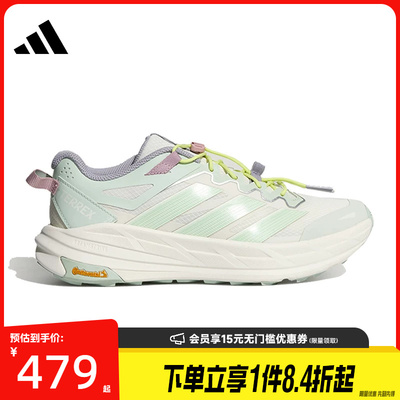 阿迪达斯运动鞋休闲鞋