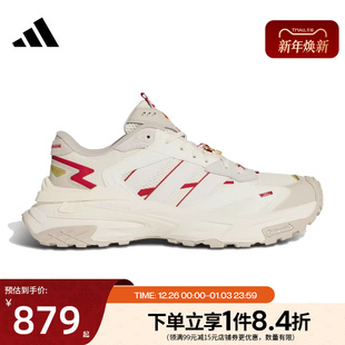 STORM XLG EDGE CNY运动鞋 KI1855 阿迪达斯官网春季 跑步鞋 男女鞋