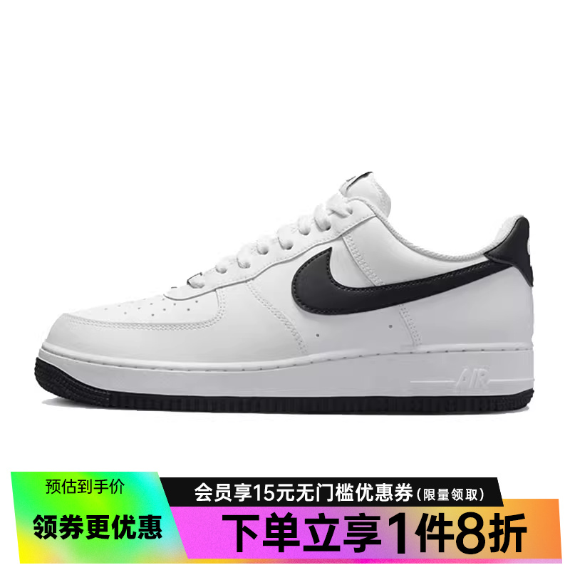 耐克男鞋nike运动鞋休闲鞋