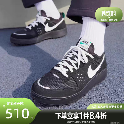 nike耐克运动鞋休闲鞋
