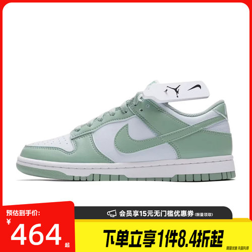 nike耐克运动鞋休闲鞋