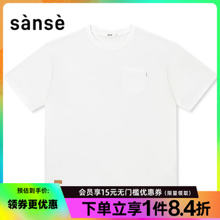 男女运动休闲圆领短袖 sanse夏季 T恤SU254011