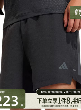 盛世长运adidas阿迪达斯春季男子运动休闲五分裤短裤KD0353