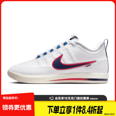 nike耐克运动鞋休闲鞋