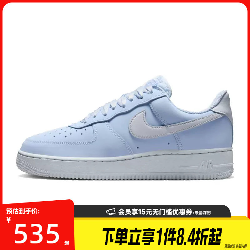 nike耐克运动鞋休闲鞋