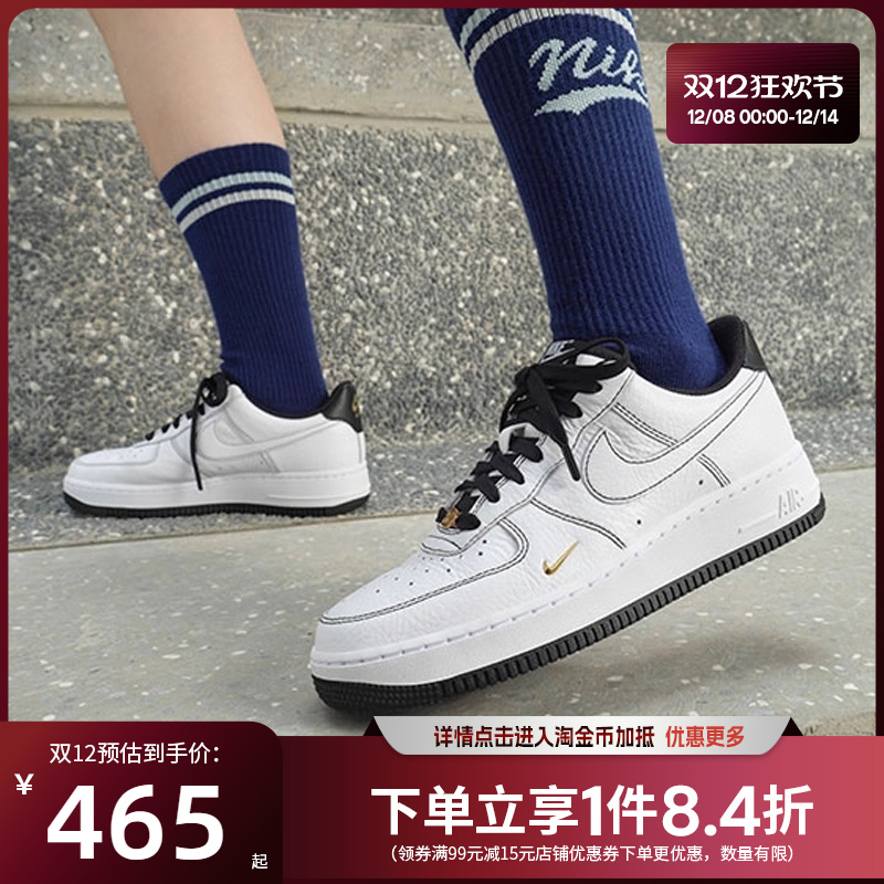 nike耐克运动鞋休闲鞋