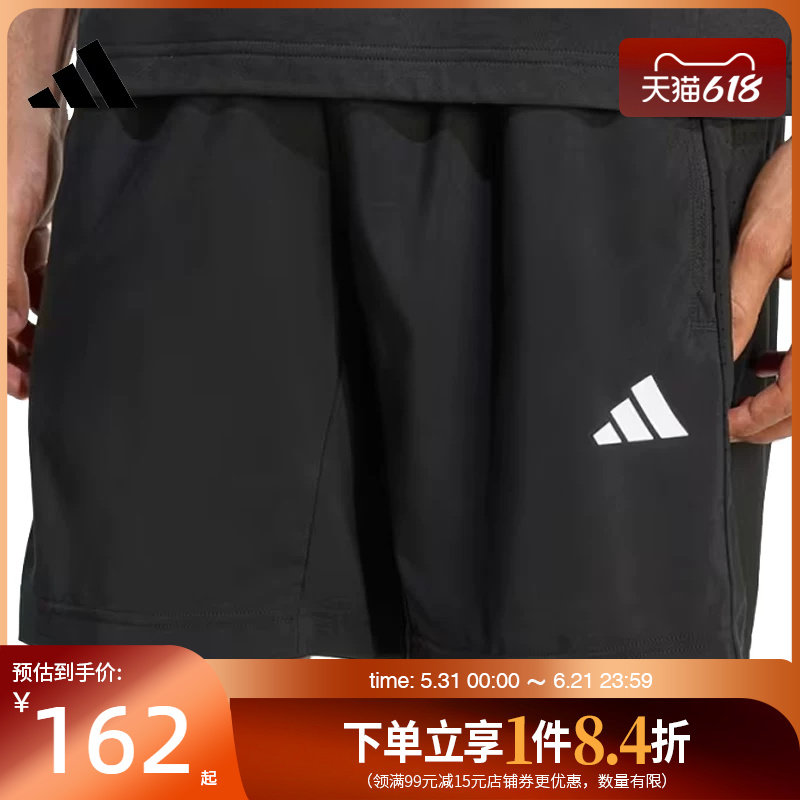 盛世长运adidas阿迪达斯夏季男子运动休闲五分裤短裤KA3549