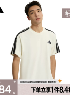 盛世长运adidas阿迪达斯夏季男子运动休闲圆领短袖T恤KR2491