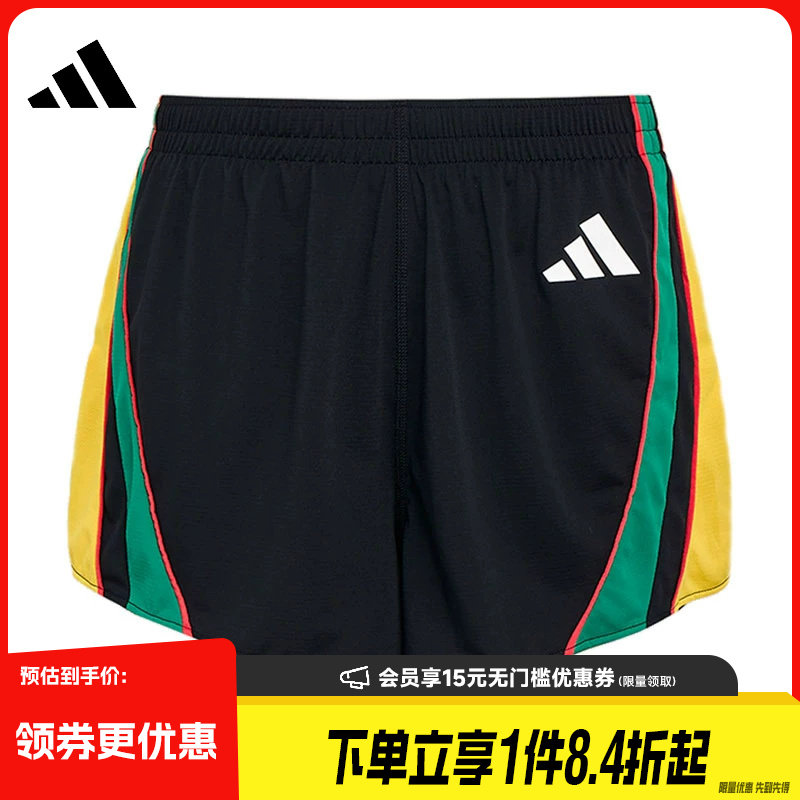 盛世长运adidas阿迪达斯夏季男子跑步运动休闲五分裤短裤LC8178