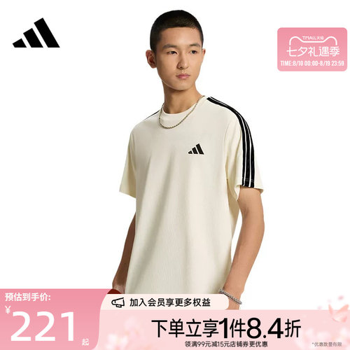 阿迪达斯运动训练休闲T恤