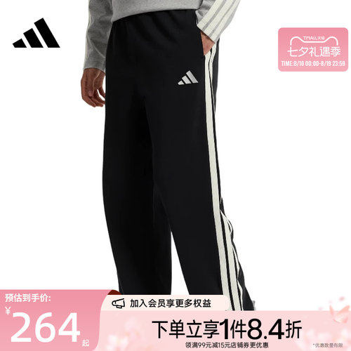 阿迪达斯运动休闲长裤