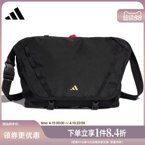 阿迪达斯运动休闲单肩包