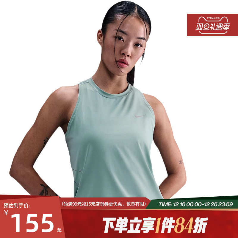 nike耐克夏季女子跑步运动休闲无袖T恤背心HQ0621-017