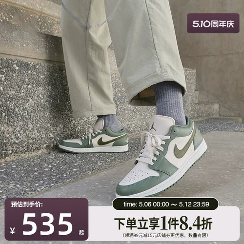 nike耐克运动鞋休闲鞋
