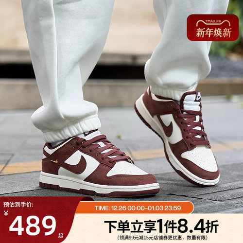 nike耐克运动鞋休闲鞋