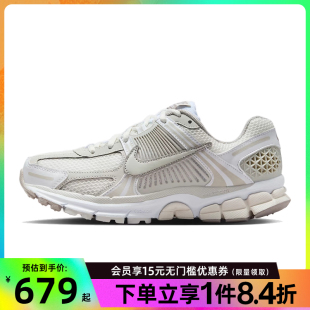 训练跑步鞋 VOMERO 5运动鞋 107 FJ2028 女鞋 nike耐克夏季 ZOOM