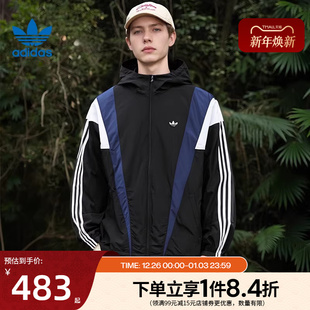 阿迪达斯官网三叶草秋季 男子运动休闲连帽夹克外套KS3552