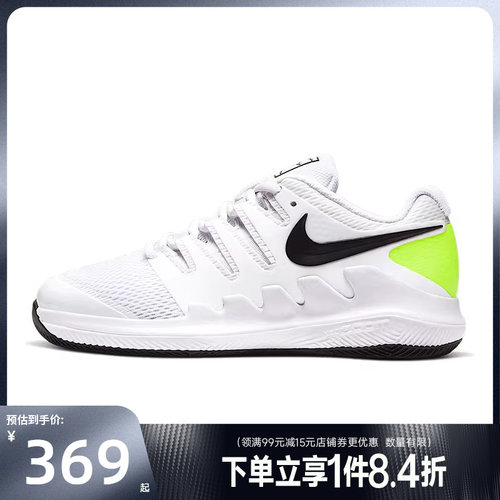 nike耐克运动休闲童鞋