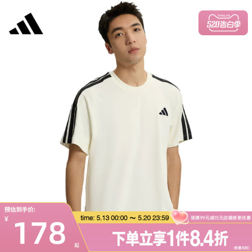 阿迪达斯运动训练休闲T恤