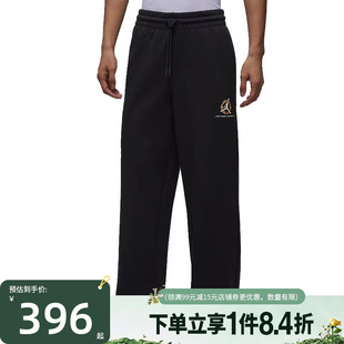 盛世长运nike耐克春季男子JORDAN CNY运动休闲长裤IQ3954-010
