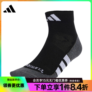 男女袜运动袜休闲袜袜子KA0001 阿迪达斯官网夏季