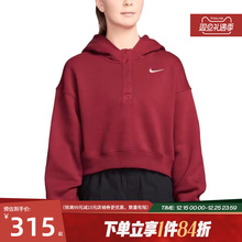 nike耐克春季新年款女子运动休闲连帽卫衣套衫IF0259-613