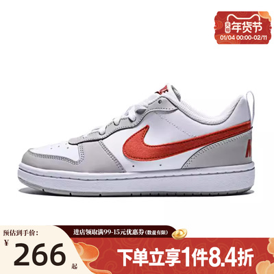 nike耐克运动休闲童鞋