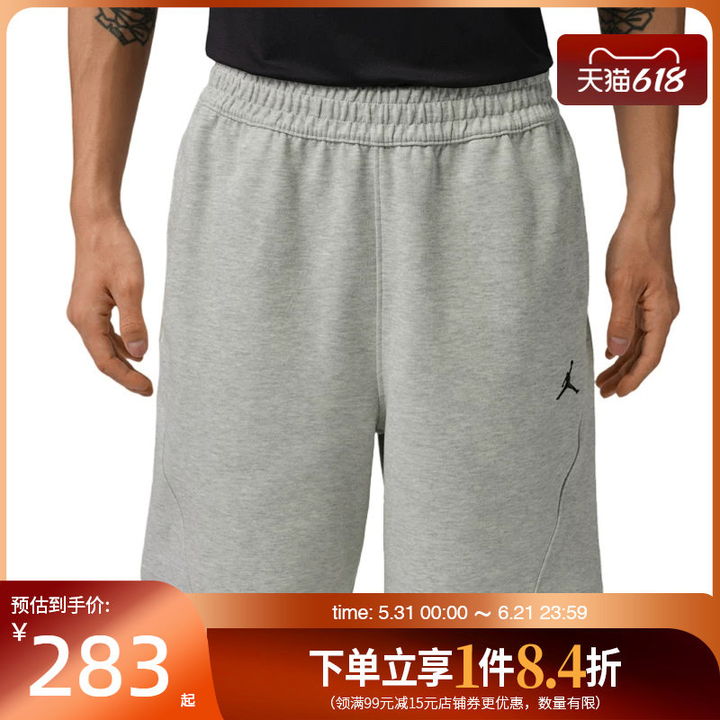 盛世长运nike耐克夏季男子JORDAN运动休闲五分裤短裤IQ3801-050
