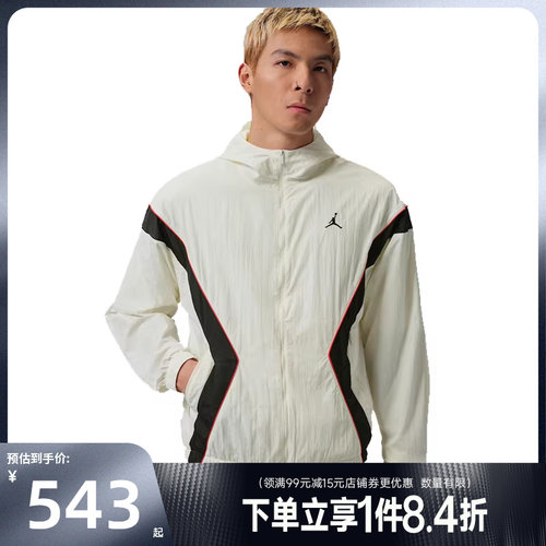 nike耐克运动休闲夹克外套