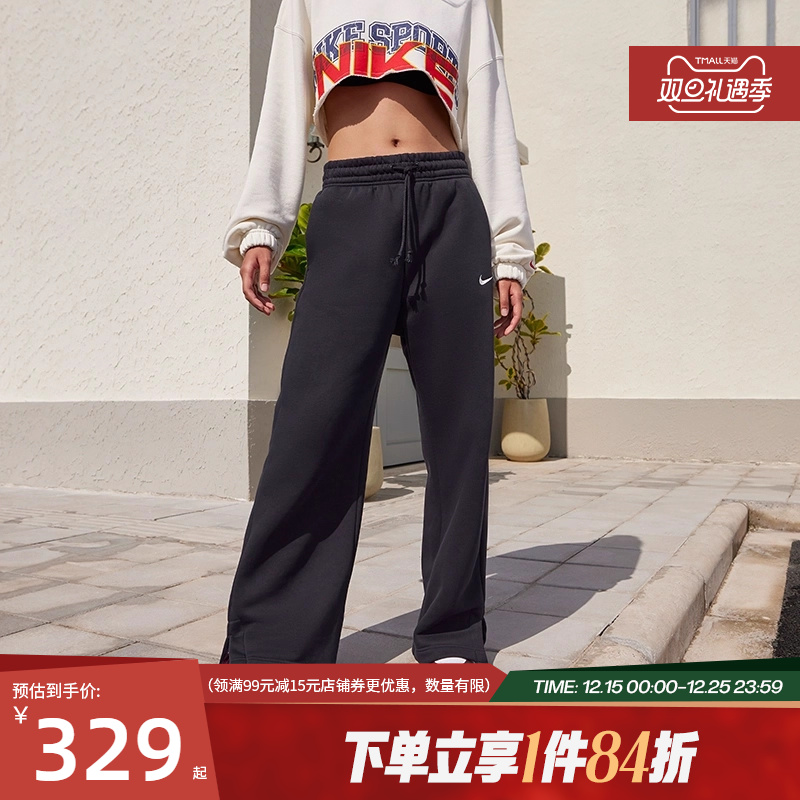 nike耐克冬季女子运动休闲长裤IH1012-010