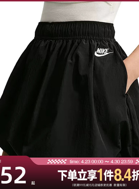 盛世长运nike耐克夏季女子运动休闲半身裙短裙IQ0062-010
