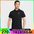 010 nike耐克夏季 男子网球运动休闲短袖 T恤POLO衫 FZ6908