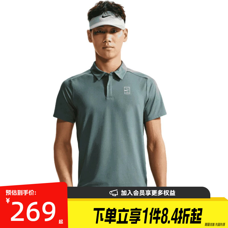 nike耐克运动训练休闲T恤
