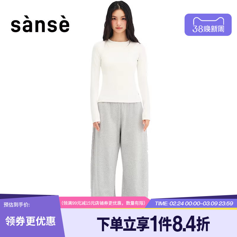 sanse女子运动休闲圆领长袖T恤HO251081