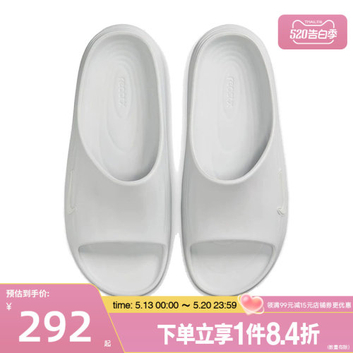 nike耐克运动鞋休闲拖鞋