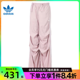 盛世长运adidas阿迪达斯三叶草女子针织长裤 KE9791 运动休闲长裤
