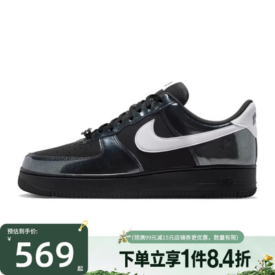 nike耐克运动鞋休闲鞋