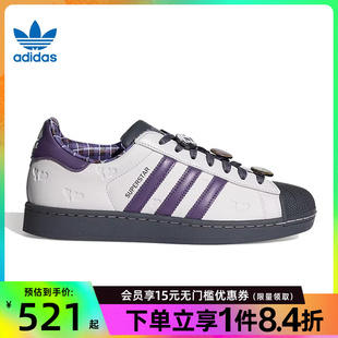休闲鞋 盛世长运阿迪达斯三叶草春季 男女鞋 贝壳头运动鞋 KH8023 板鞋