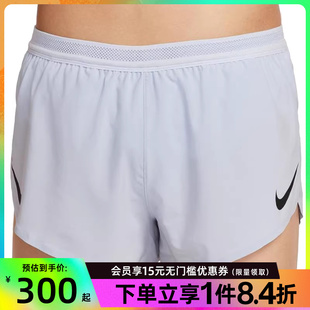 盛世长运nike耐克夏季 短裤 FN3350 057 男子跑步运动休闲五分裤