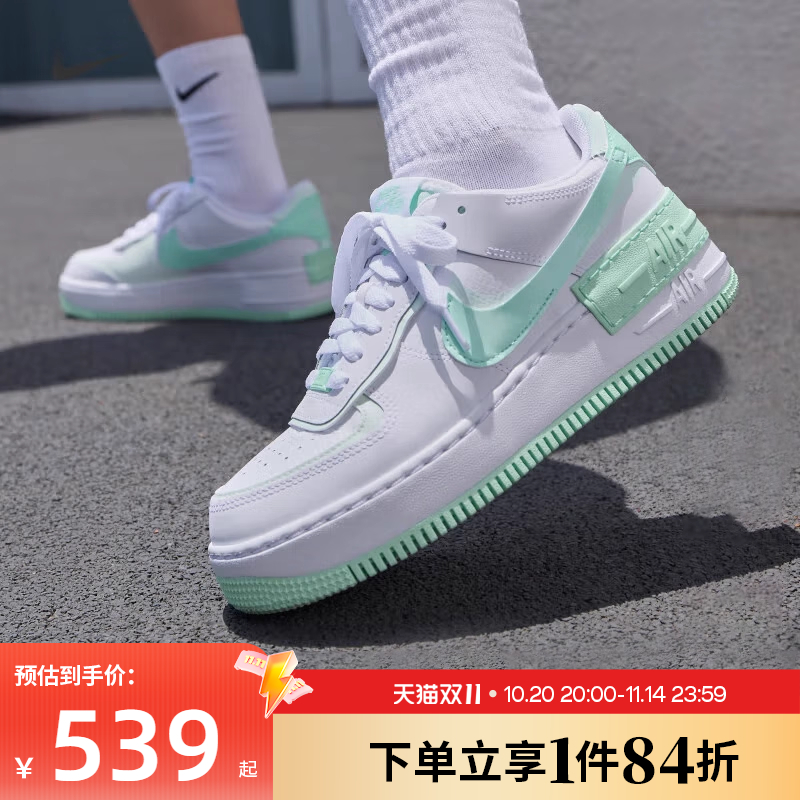 nike耐克运动鞋休闲鞋