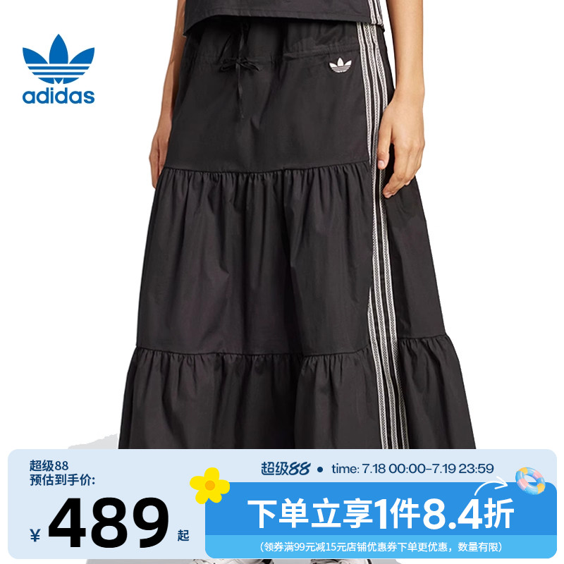 阿迪達斯運動休閑半身裙